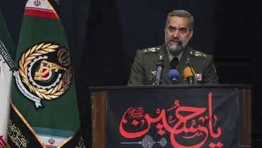 عدالت پایدار تنها شرط لازم برای برقراری صلح است