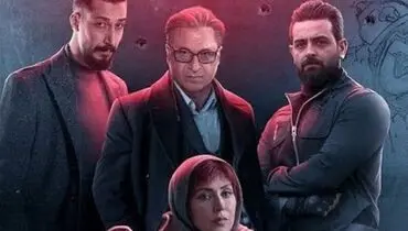 سانسور باورنکردنی مو‌ی مهتاب کرامتی در یک سریال + فیلم