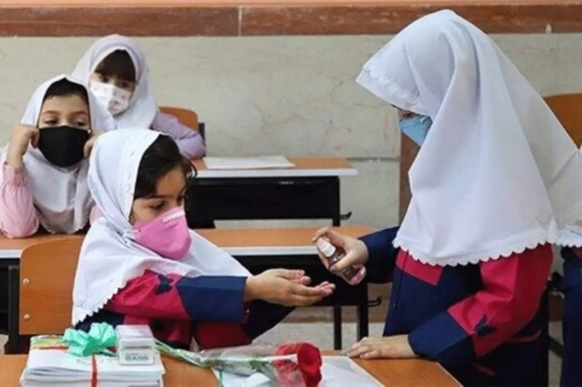 تقدم تأمین سلامت دانش آموزان، معلمان و خانواده ها بر فعالیت های آموزشی