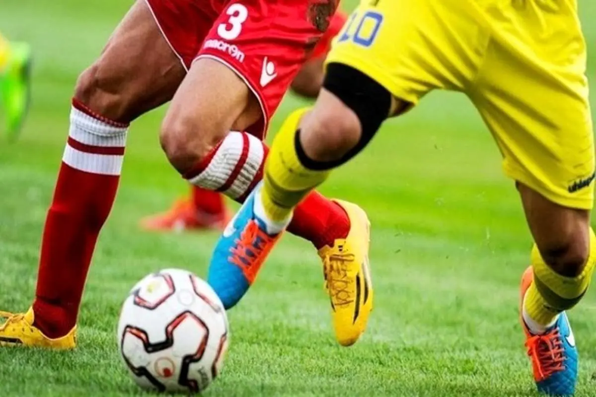 گرانترین تیم ایران را بشناسید!