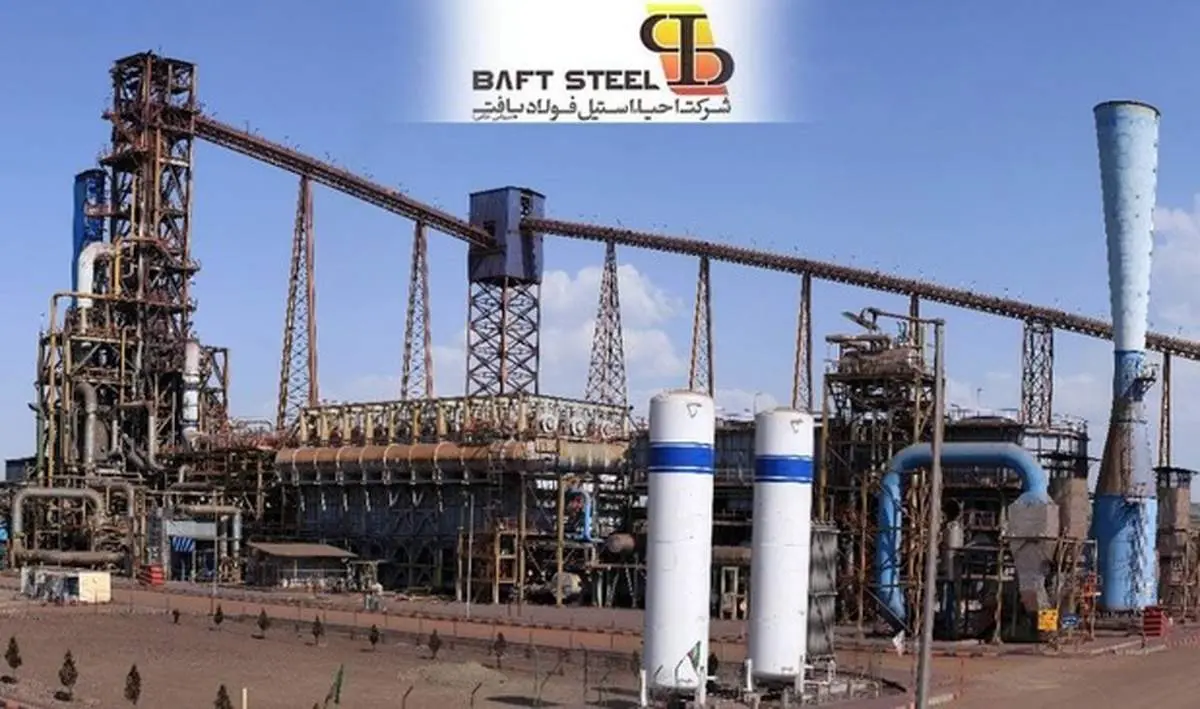 تمدید و اخذ گواهینامههای جهانی استاندارد در حوزههای کیفیت، محیط زیست، ایمنی و بهداشت