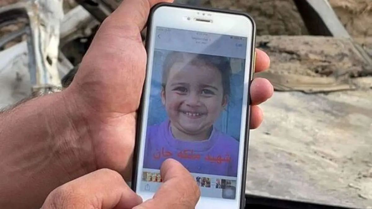 نگاهی به خانواده کشته شده افغانستانی در حمله پهپادی آمریکا
