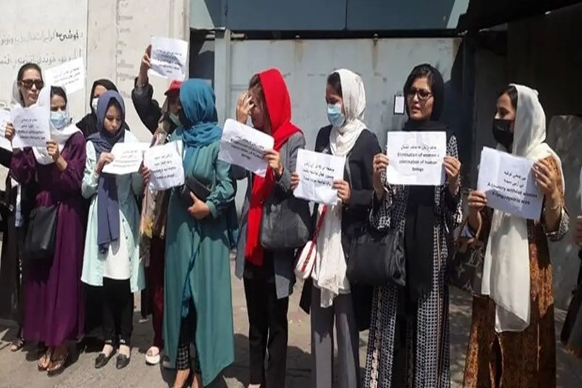 اعتراض بانوان افغان به حذف وزارت زنان/ طالبان: این وزارت یک اداره سمبلیک بود