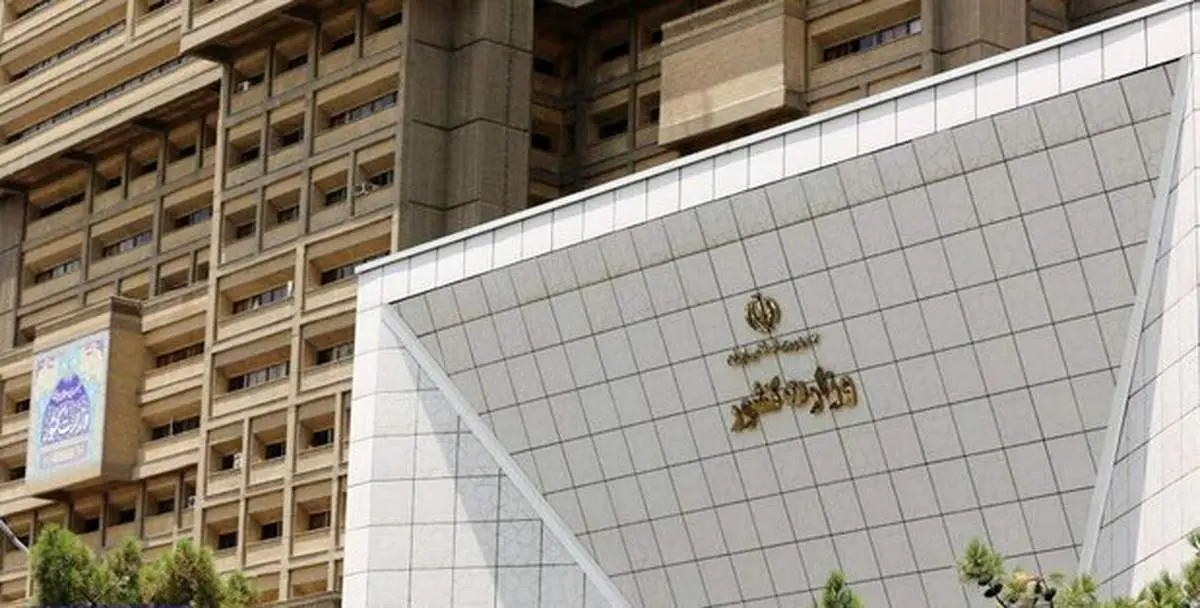 وزارت کشور گمانهزنیها درباره انتخاب استانداران را رد کرد