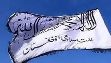 اظهارات عجیب یک مقام ارشد طالبان در خصوص امیرالمؤمنین افغانستان! + فیلم