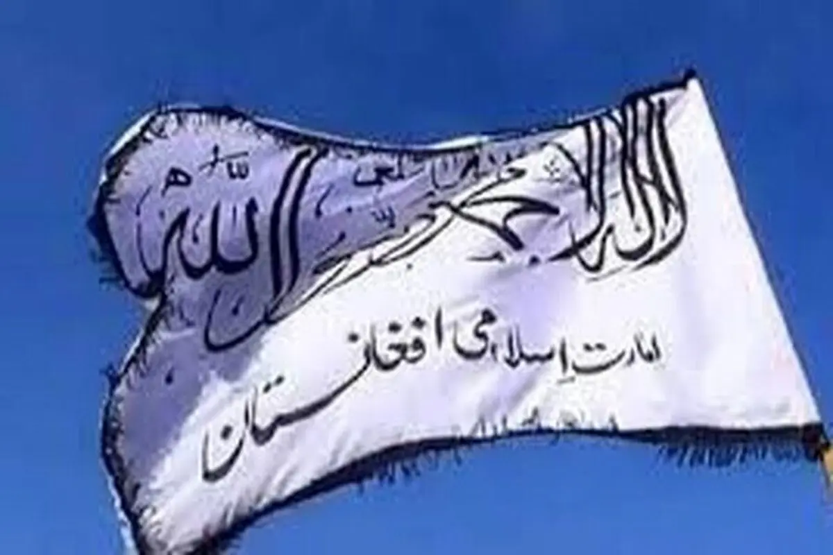 واکنش روزنامه جمهوری اسلامی به اظهارات سخنگوی طالبان درباره امیرالمؤمنین افغانستان!
