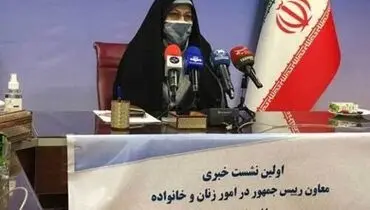 خزعلی: ۱۶ سالگی ازدواج کردم با حق طلاق، کار و تحصیل