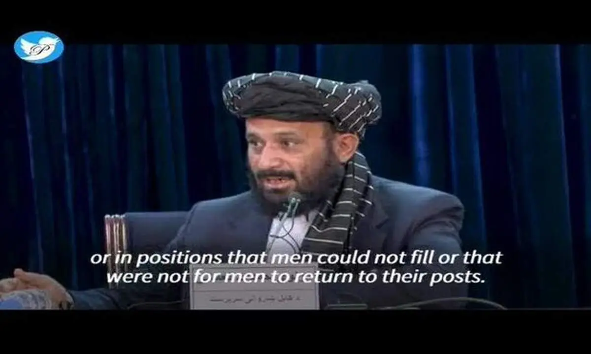 شرط طالبان برای برگشت زنان به محل کارشان در شهرداری + فیلم