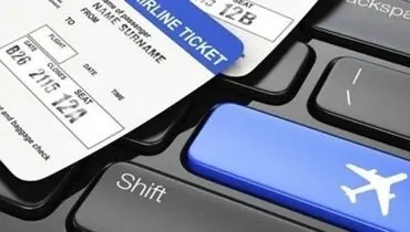 فهرست دفاتر مجاز فروش بلیت پروازهای اربعین با قیمت+ لیست