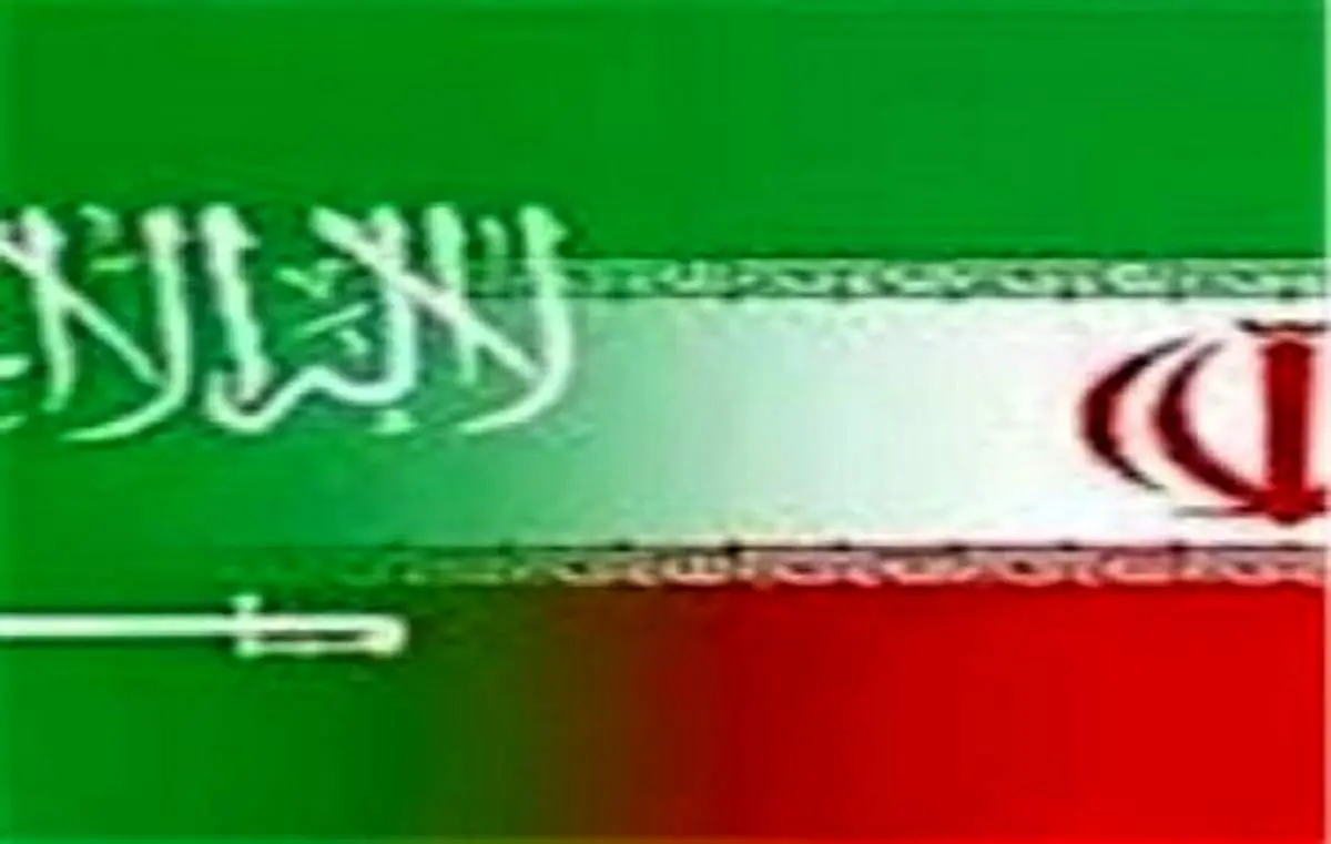 پاسخ ایران به ادعاهای وزیر انرژی عربستان در کنفرانس آژانس