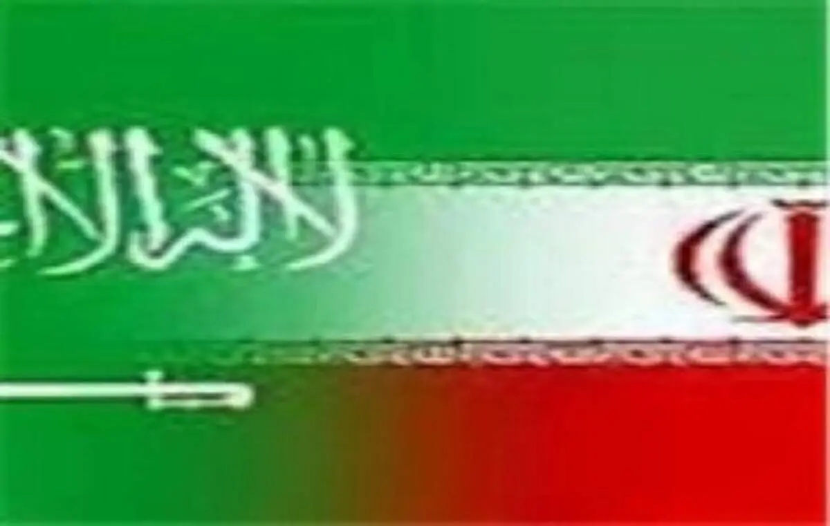 پاسخ ایران به ادعاهای وزیر انرژی عربستان در کنفرانس آژانس