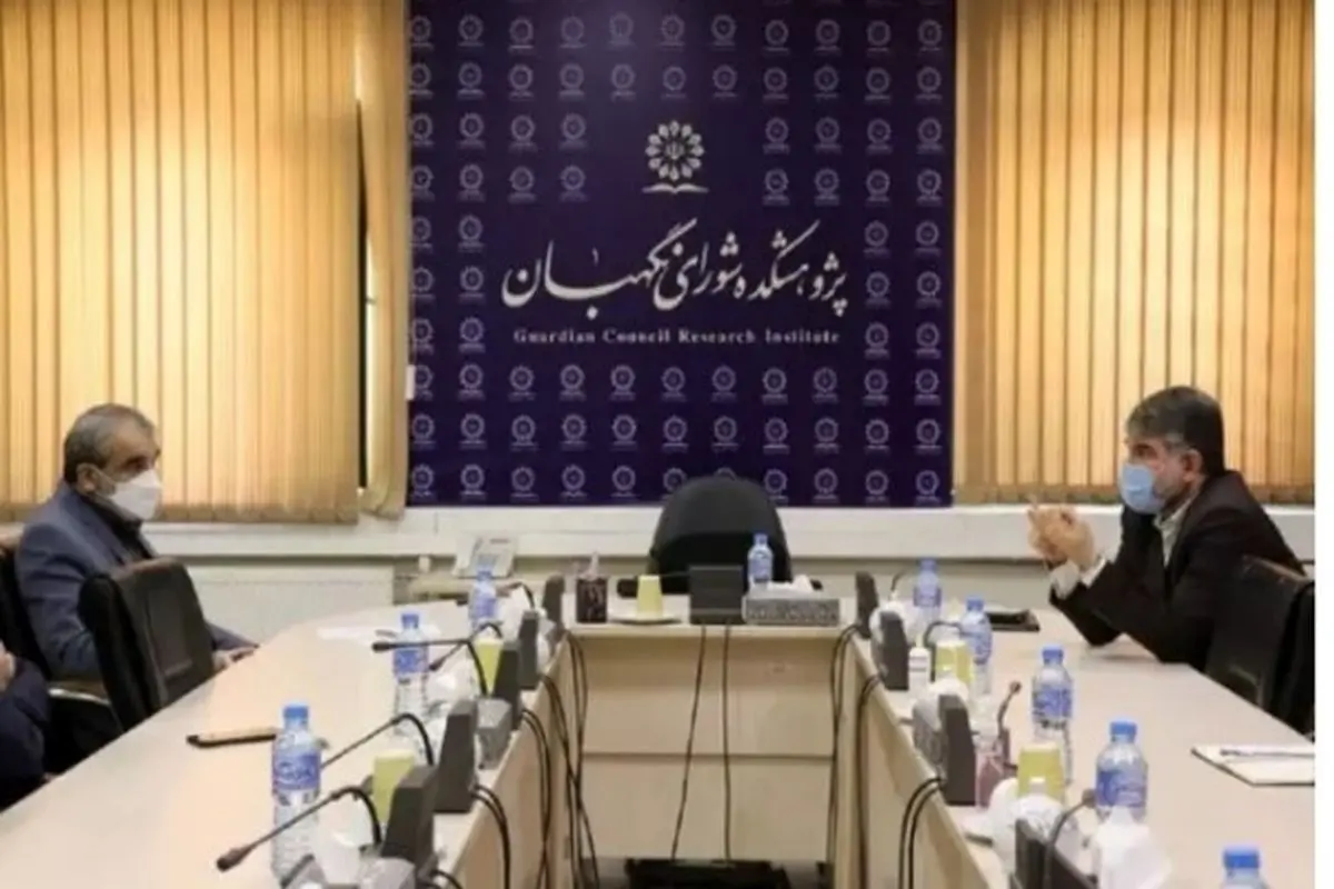 چالشهای قانونی امنیت غذایی و کشاورزی بررسی شد