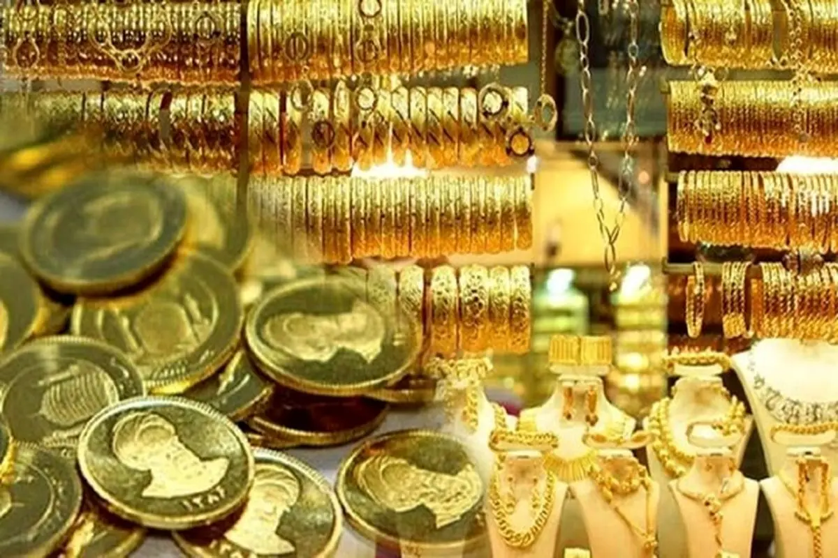 روند نزولی نرخ طلا و سکه در آخرین روز معاملات هفته / سکه ۱۲ میلیون و ۵۰ هزار تومان شد