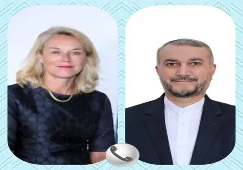 هلند رسما از حمله به یمن حمایت کرد