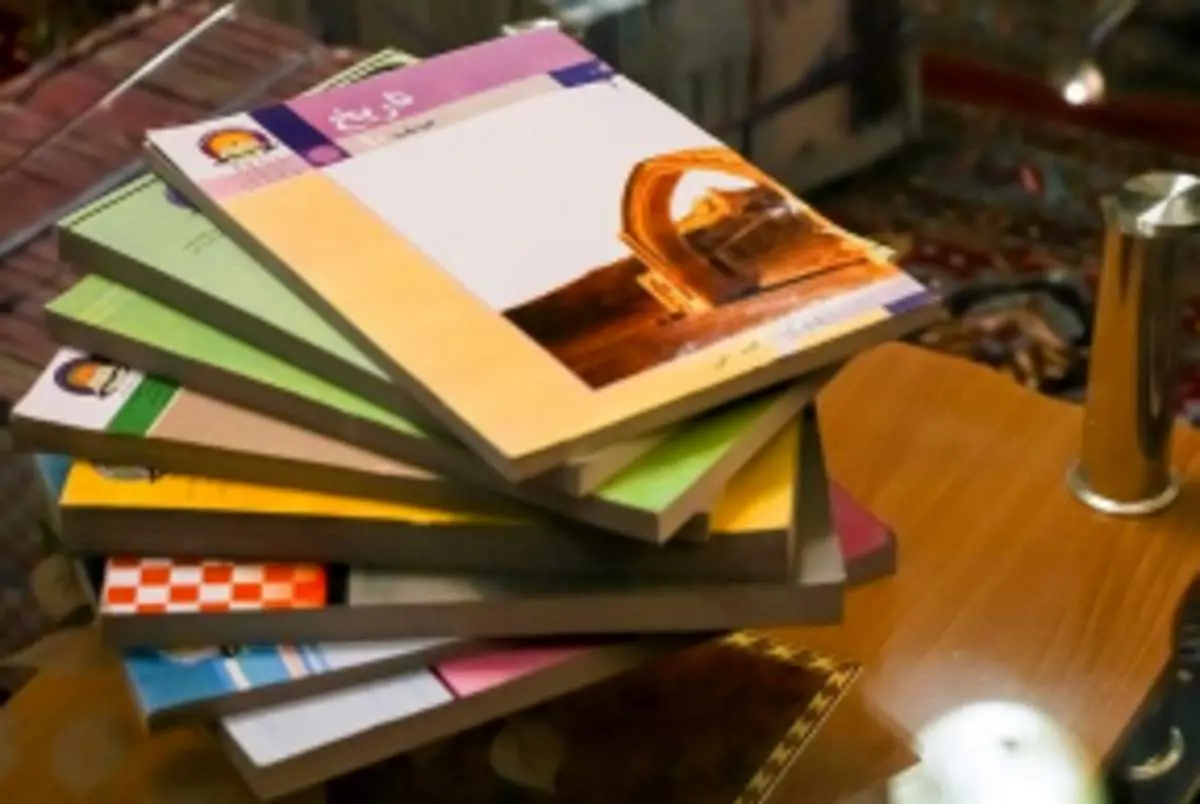 آغاز توزیع کتابهای درسی در مدارس از فردا