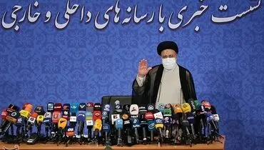 دولت سیزدهم چگونه سفره مردم را ارزان می‌کند؟