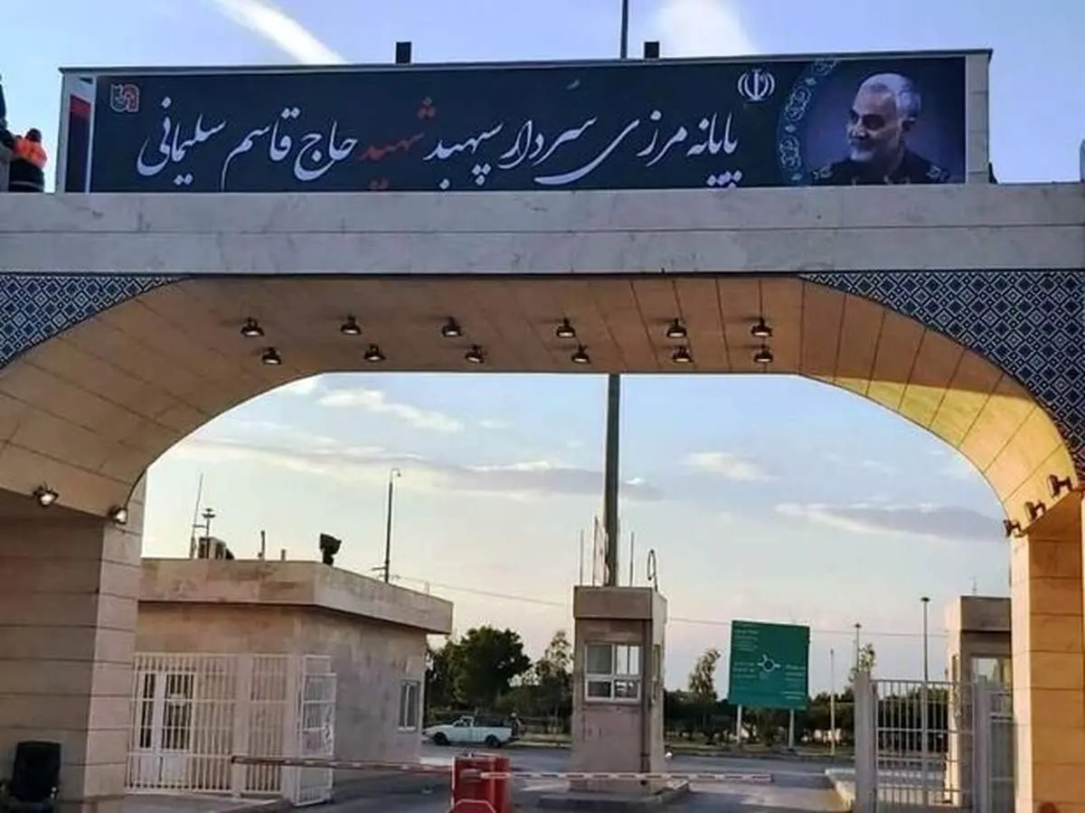 فرماندار: تردد مسافر از مرز رسمی مهران ممنوع است
