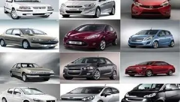 قیمت روز خودرو‌های ایران خودرو و سایپا امروز شنبه ۲۰ شهریور ۱۴۰۰+ جدول