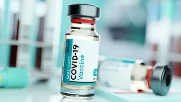 واردات واکسن به مرز ۵۰ میلیون دُز رسید + نمودار