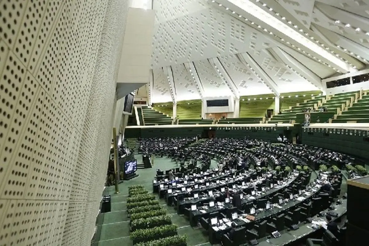 بررسی گزارش سازمان پدافند غیرعامل درباره قانون لغو تحریم‌ها در مجلس