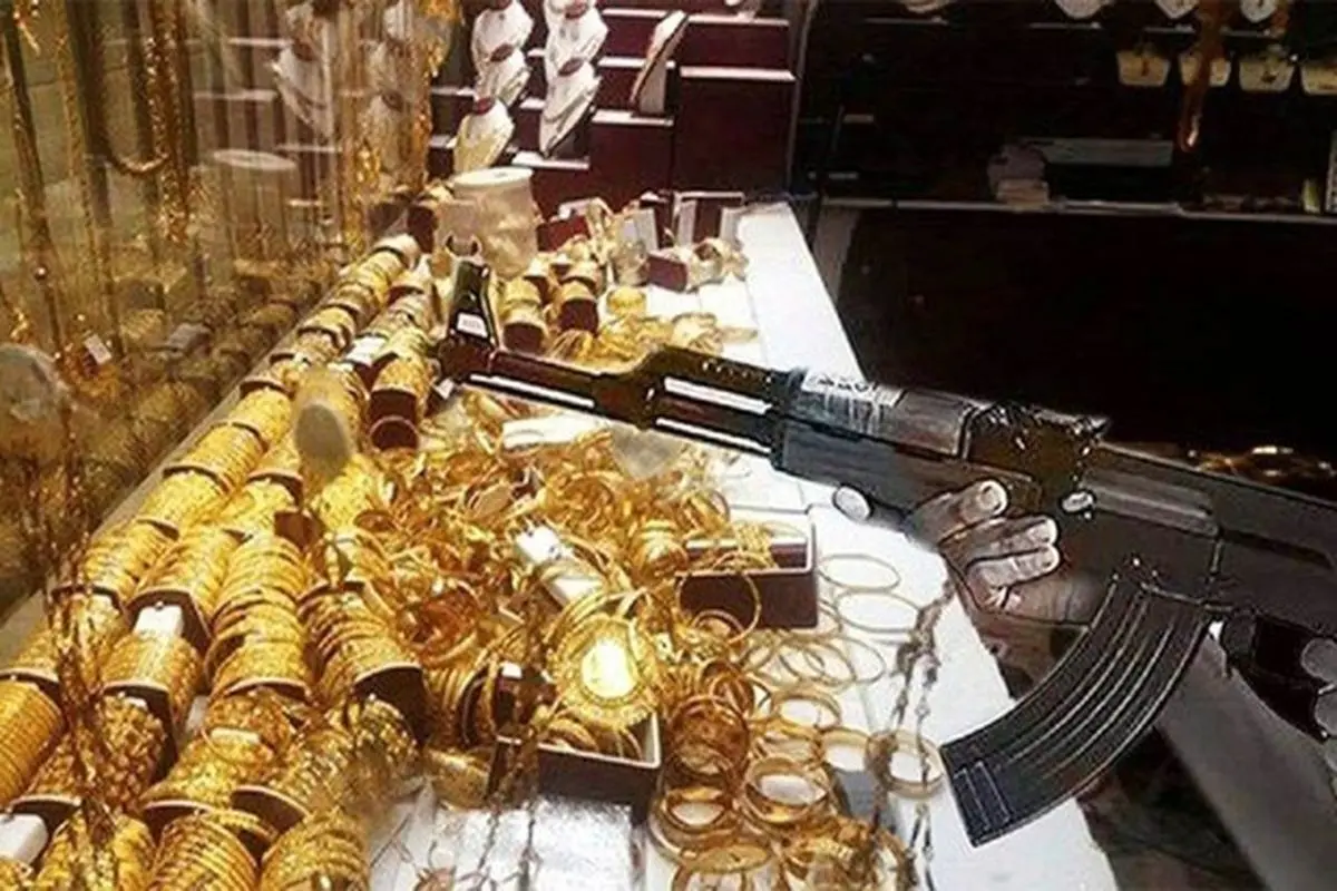 سرقت مسلحانه از طلافروشی واقع در تهرانپارس