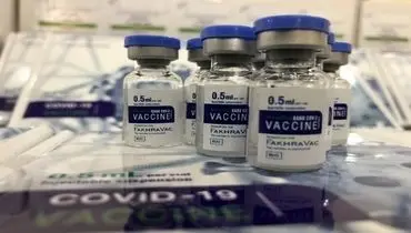 آغاز فاز سوم کارآزمایی بالینی واکسن ایرانی فخرا