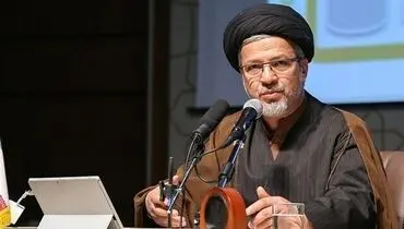 لغو اجرای سند ۲۰۳۰ از سوی رئیس جمهور
