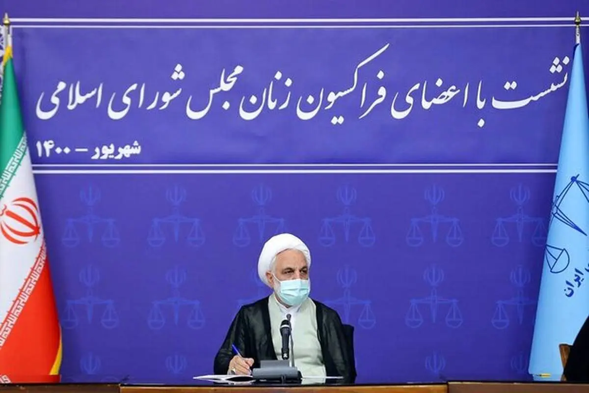 محسنی اژه‌ای: زندان زنان را باید زنان اداره کنند