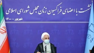 محسنی اژه‌ای: زندان زنان را باید زنان اداره کنند