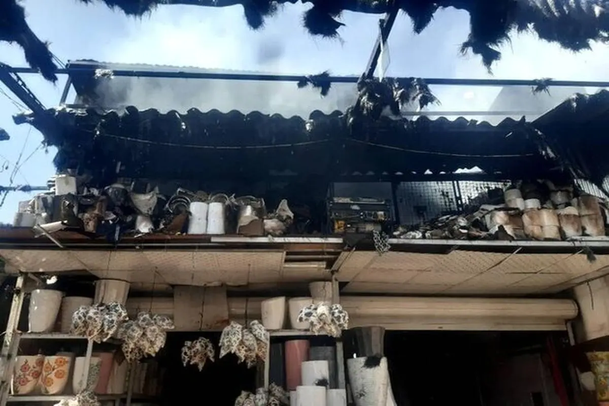 آتش سوزی در بازار گل‌محلاتی تهران+ جزئیات