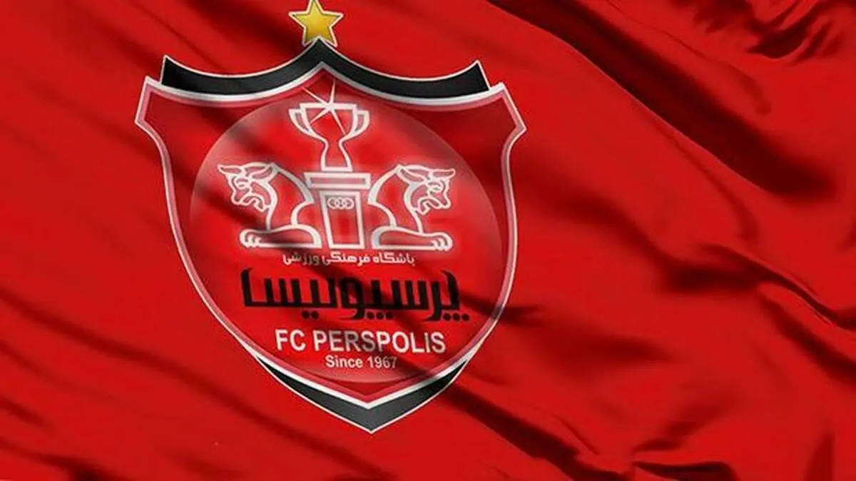 درخواست استقلال تاجیکستان از هواداران برای بازی با پرسپولیس