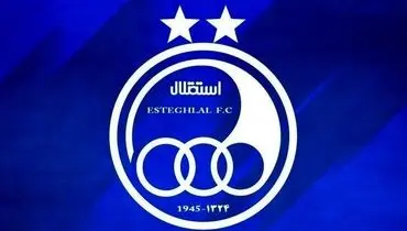 ترکیب تیم فوتبال استقلال برای دیدار با الهلال