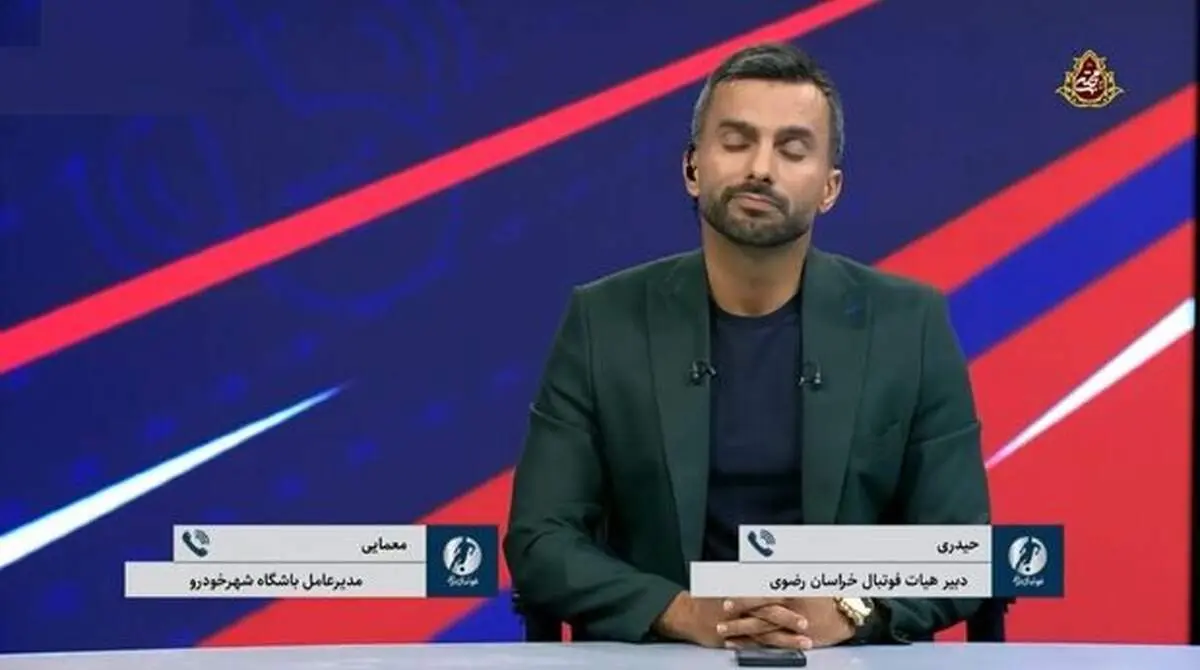 مناظره جنجالی مدیرعامل پدیده و دبیر هیات فوتبال خراسان + فیلم