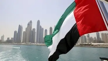 امارات ۱۵ نهاد و ۳۸ نفر از جمله چند ایرانی را تحریم کرد