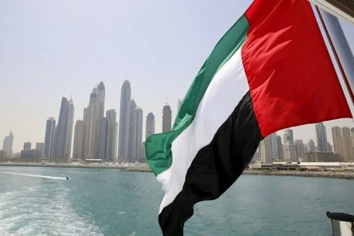 امارات ۱۵ نهاد و ۳۸ نفر از جمله چند ایرانی را تحریم کرد