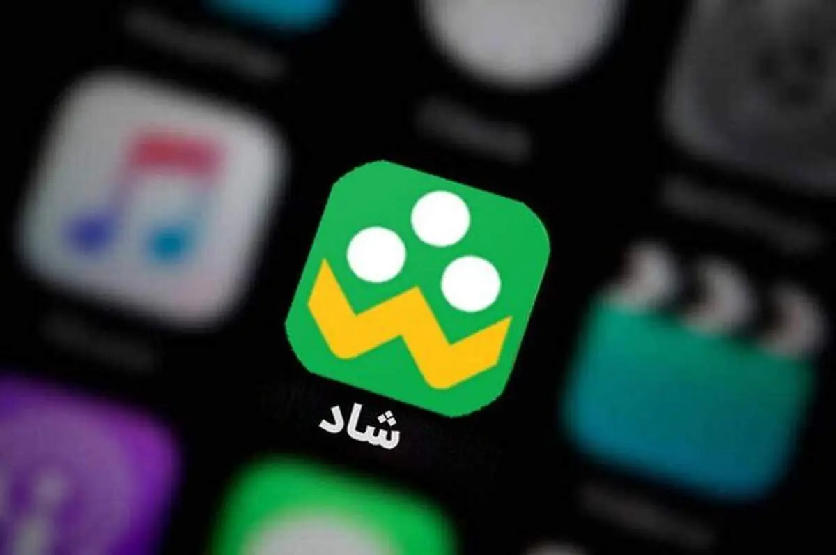 کاظمی: امسال مدارس را با شبکه شاد آغاز خواهیم کرد