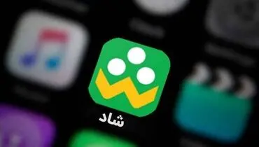 کاظمی: امسال مدارس را با شبکه شاد آغاز خواهیم کرد