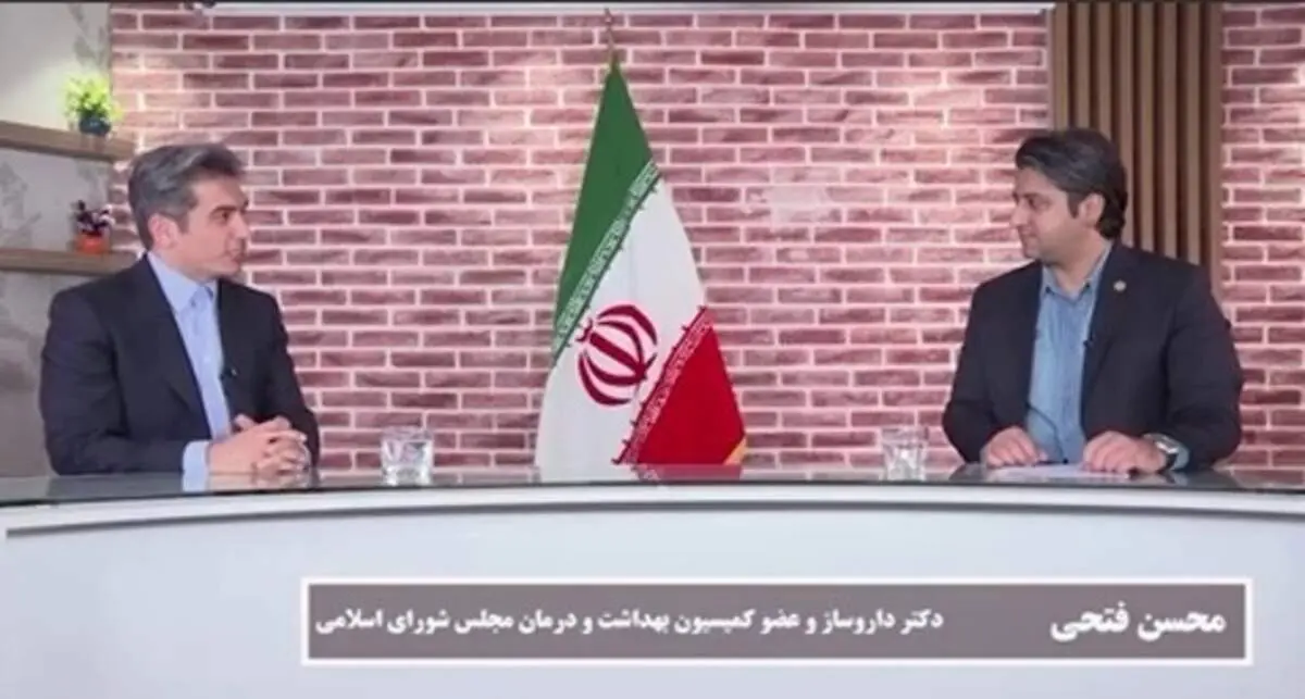 صادرات واکسن ایرانی شرکت «اکتوور» به خارج از کشور صحت ندارد + فیلم