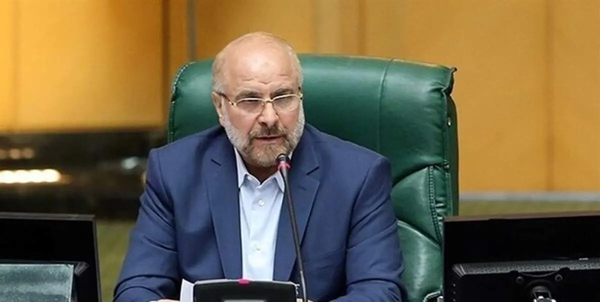 قالیباف: طرح امنیت غذایی کشور نقش موثری در قیمت‌ها دارد