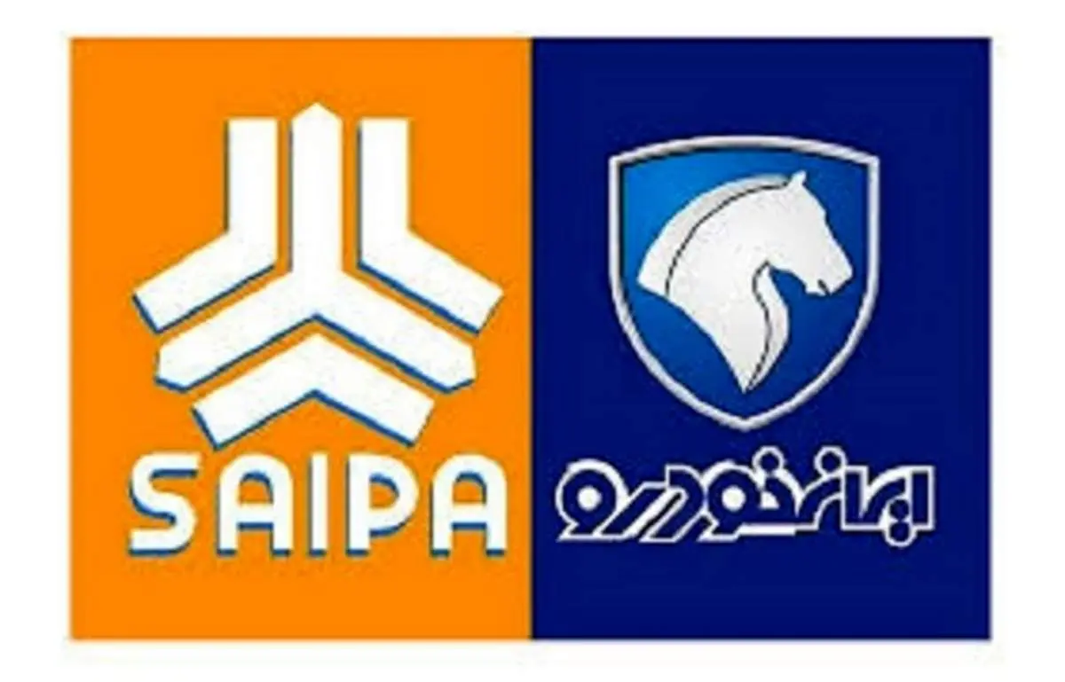 قیمت روز خودروهای ایران خودرو و سایپا امروز سه شنبه ۲۳ شهریور ۱۴۰۰+ جدول