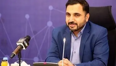 زارع‌پور : ماموریت اصلی وزارت ارتباطات، تکمیل شبکه ملی اطلاعات است