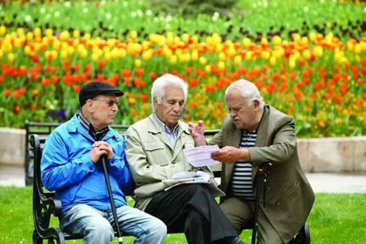 آخرین خبر از همسان سازی و حداقل حقوق بازنشستگان در سال ۱۴۰۰