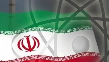 ایران عجله‌ای برای از سرگیری مذاکرات وین ندارد