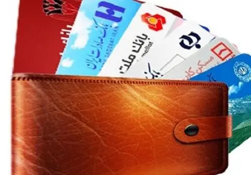 سقف انتقال پول در بانک‌ها اعلام شد