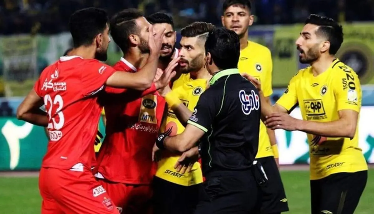 ساعت و زمان پرسپولیس سپاهان