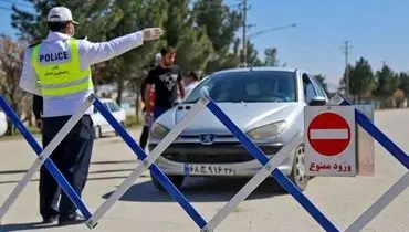ورود خودروهای شخصی با پلاک غیربومی به مشهد ممنوع شد