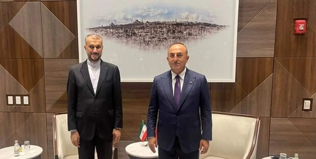 وزیر خارجه ترکیه: تحریمهای یکجانبه و غیرقانونی بر ضد ایران باید برداشته شود