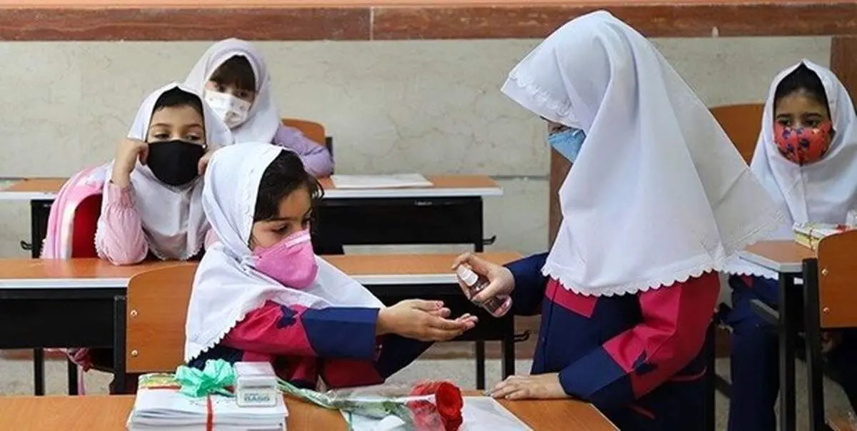 جزئیات آغاز سال تحصیلی ۱۴۰۱ ـ ۱۴۰۰/ فردا ۳ گروه دانشآموز به مدرسه میروند