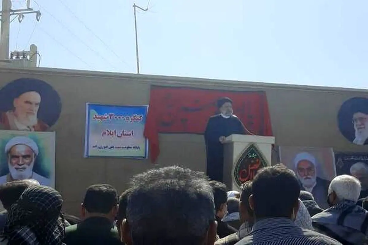 رئیسی: دولت عراق فقط با حضور ۶۰ هزار نفر زائر اربعین موافقت کرد