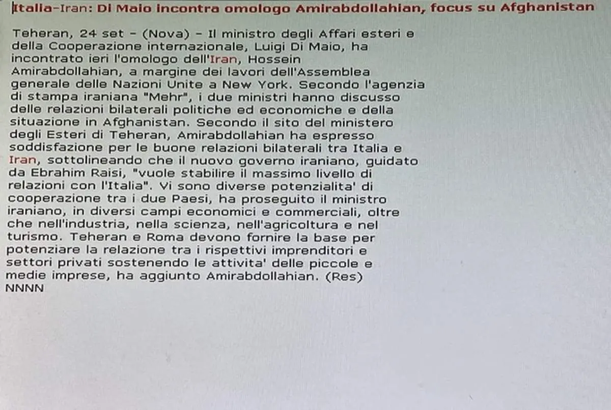 بازتاب دیدار وزیران خارجه ایران و ایتالیا در نیویورک